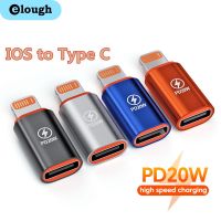 Elough 20W USB Type C เป็นอะแดปเตอร์แบบ Lightning OTG ชาร์จเร็วสำหรับ14 13 12 IOS ตัวผู้ไปเป็น Type C ขั้วต่อตัวแปลงสัญญาณ