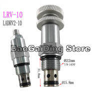 ไฮดรอลิก A ตลับหมึกตรงชนิดก้านวาล์วบรรเทา LRV-10 Handwheel ปรับความดัน