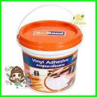 กาวปูกระเบื้องยาง BESBOND 3 กก.VINYL TILE ADHESIVE BESBOND 3KG **คุณภาพดี**