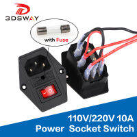 3DSWAY ชิ้นส่วนเครื่องพิมพ์3D 110V220V 10A แหล่งจ่ายไฟ Socker Switch ขาตั้งกล้องพร้อมฟิวส์ป้องกันการลัดวงจรด้วยสายเคเบิล20ซม.