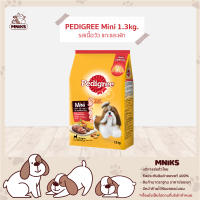 Pedigree อาหารสุนัข Mini ชนิดเม็ด สำหรับสุนัขพันธุ์เล็ก รสเนื้อวัว แกะและผัก  ขนาด 1.3kg (MNIKS)