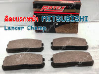 ดิสเบรกหน้า ROTEX MITSUBISHI Lancer Champ (RD1100)