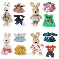 1 set Le Sucre Rabbit Doll with Change Clothes Plush Soft Bunny Stuffed Animal Toys for Girls Kids Gifts(1 doll 2 clothes）