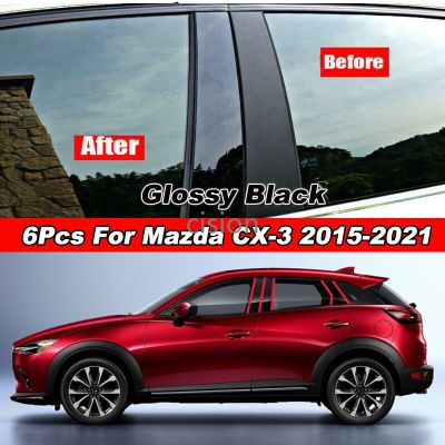 6ชิ้นแผ่นครอบสติกเกอร์เสาหน้าต่างประตูรถคาร์บอนไฟเบอร์สีดำมันวาวสำหรับ CX3 CX-3 Mazda 2015-2021