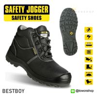 Safety Jogger  รุ่น BESTBOY รองเท้าเซฟตี้ รองเท้านิรภัย รองเท้าหัวเหล็ก Safety shoe S3 SCR