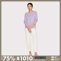 G2000 เสื้อคาร์ดิแกนผู้หญิง รูปทรงตรง (REGULAR FIT) รุ่น 3627332183 PURPLE