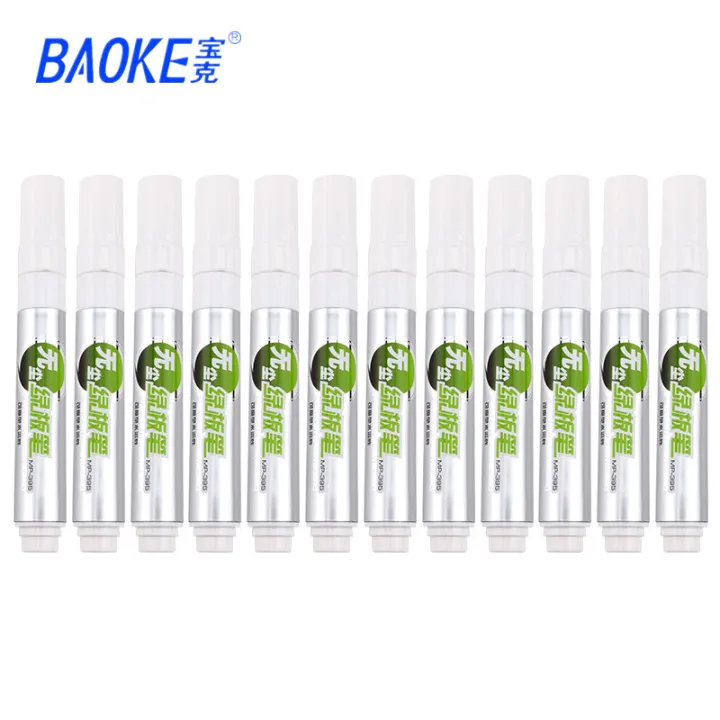 Gram green whiteboard pen white waterbased ink erasable children's
