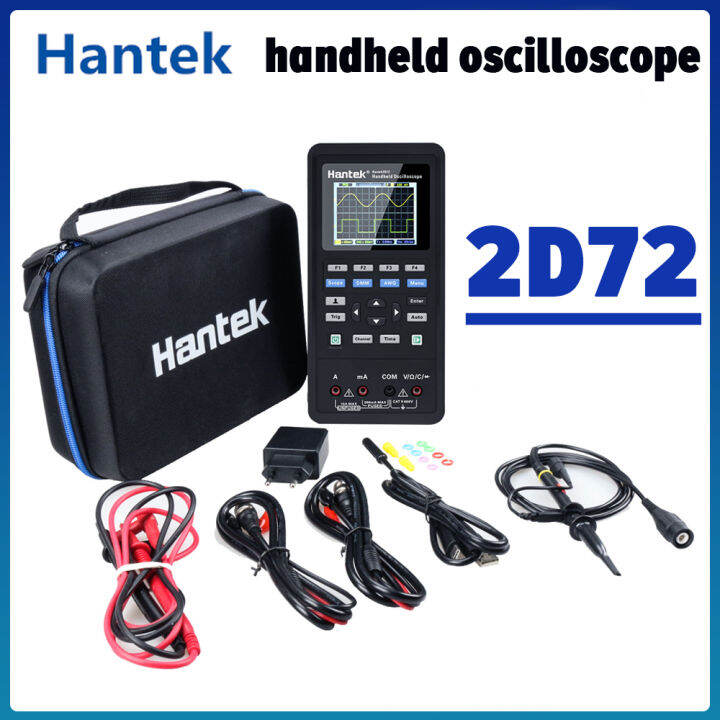 Hantek 3in1 Digital Oscilloscope Waveform Generator Handheld Multimeter
