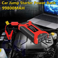 Rocky1-จั้มสตาทรถยนต์ แบตเตอรี่รถยนต์ฉุกเฉิน 99800MAH Car Jump Start Power Bank 4USB จั้มสตาร์ท สามารถจ่ายไฟ 12V สามารถชาร์จมือถือได้ แบตเตอรี่กู้ภัยพกพาได้