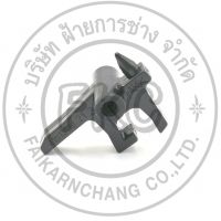 ตัวล็อกสวิตซ์ อะไหล่แท้ MT240 MT241 ไฟเบอร์ Maktec(MP418139-9)