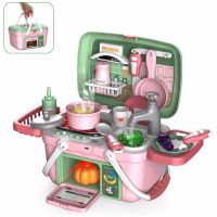 30pcsset Kids Kitchen Toys Food Cooking Suitcase Preten Play Toy Electric Spray Water Childrens Household Set Gift For Girls