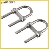 WAPKTY 2pcs เหล็กไร้สนิม สลักรูปตัว U เส้นผ่าศูนย์กลาง. 0.39ค่ะ เงินสีเงิน สลักเกลียวสกรู อุปกรณ์เสริมเสริม รูปตัวยู โบว์ตา ท้ายเรือทะเล