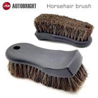 【CC】 hair cleaning brush big size Car interior leather tire shoes bag sofacleaning tool Bristle polishing soft