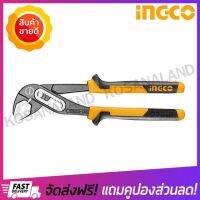 [ลดแน่นแน่น] INGCO คีมคอม้า 10 นิ้ว คีมคอเลื่อน รุ่น HPP28258 Water Pump Plier  ของแท้100%