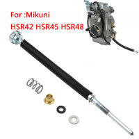 สกรูหัวแบนยืดหยุ่นได้สำหรับ Mikuni HSR 42/45/48