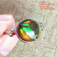 ธรรมชาติที่มีสีสันแอมโมเนีย Ammolite สีเขียวพลอยแหวนปรับ16x7มิลลิเมตร925เงินสเตอร์ลิงแฟชั่นรูปไข่แหวน AAA AA