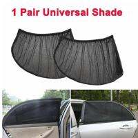 รถ Sun Shade ม่านบังแดดหน้าต่างด้านข้าง UV ปกป้องตาข่ายผ้าม่านมุมมองม่านบังแดด Windows Universal car Anti-mosquito A4G9