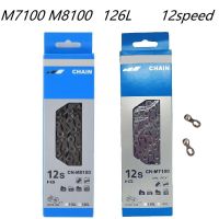 สำหรับ Shimano DEROE SLX XT CN-M7100 M8100 12-Speed จักรยานเสือภูเขาจักรยาน12V Mtb แผนที่126L Quick Link พร้อมกล่อง