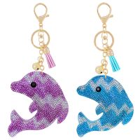 Creative Korean Velvet Colored Rhinestone Cute Dolphin Keychain Pendant Tassel Bell Marine Series Bag Accessories