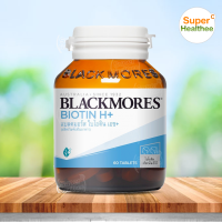 Blackmores biotin h+ 60 เม็ด แบลคมอร์ส ไบโอติน เอช+