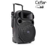 Ceflar m1241 ลำโพงบลูทูธ 9000วัตต์ พร้อมไมค์ลอย 1 ตัว