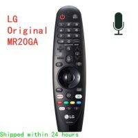 LG Original MR20GA AKB75855501 Voice Magic Remote For LG 2020 Smart TV NANO9 NANO8