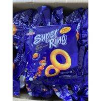 AB snack ขนมทานเล่น super ring ชีสริงค์ ถุงใหญ่ 1 ถุงใหญ่ ข้างในมี 8 ถุงเล็ก ราคาโปร ขนม ส่งฟรี