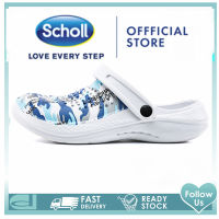 Scholl รองเท้าแตะผู้ชาย รองเท้าแตะหนัง scholl ราคาถูก Scholl รองเท้าแตะในห้อง Scholl รองเท้าแตะห้องนอน Scholl รองเท้าแตะเกาหลี Scholl รองเท้าแตะผู้ชาย Scholl รองเท้ากีฬา schollผู้ชาย รองเตะผู้ชายscholl รองเท้าแตะชายหาด