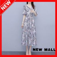 NEW MALL WomenS Floral Ice Silk Dress Large Size Waist Thin Western Style Large Swing Long Skirt