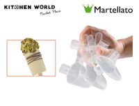 Martellato 10-1003 Gelato Flex Twing (Cercle) NR.6