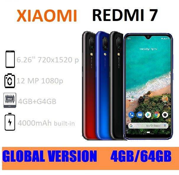 redmi 7 storage capacity