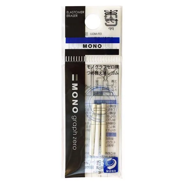 Tombow Mono Graph Zero Eraser Refills (Pack of 3) ERMGU Lazada PH