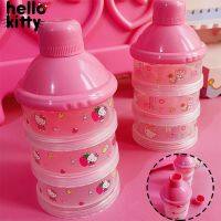 【cw】 3/4 Layer Baby Food Storag Cartoon Dispenser Toddle Snack