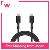 ELECOM USB cable TypeC to TypeC PowerDelivery compatible [High-speed charging at max. 3A] High durability USB2.0 certified 1.2m Black MPA-CCS12PNBK