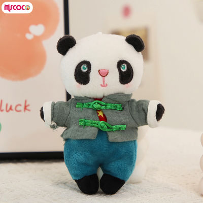 MSCOCO Boneka Mainan จำลองขนาดเล็กน่ารักแบบพกพาและน้ำหนักเบาของเล่นตุ๊กตาแพนด้าน้อยจี้ตุ๊กตากุญแจรถ