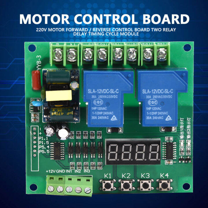 Motor Controller 220V Motor Forward / Reverse Control Board Two Relay