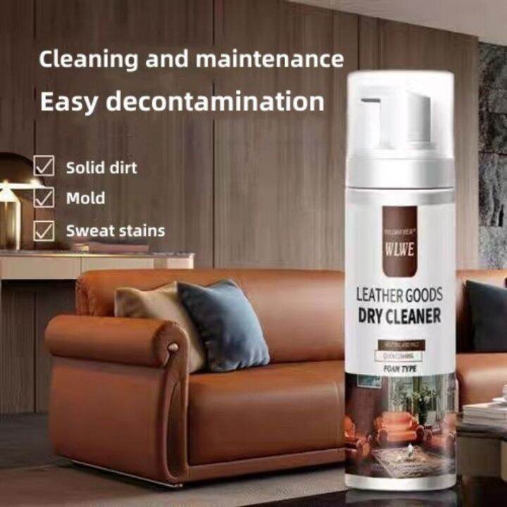 Higher Home 3 times the detergency Sofa cleaner spray 200ml sofa stain