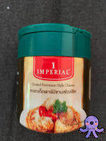 IMPERIAL    Greated Pamesan Style Cheese     Size 100 g.