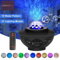 LAMJAD12 Starry Projector Light Sky Light Room USB Port via Bluetooth Speaker With LED Star Light Galaxy Light Projection Lamp use at Bedroom