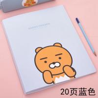 A4 Transparent Insert Classification 203040Pages Folder Collection Book Test Paper Bag Information Student Wall File Organizer