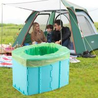 【CC】 Folding Toilet Potty Convenience for Camping Hiking DIN889