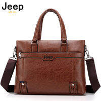 JEEP BULUO nd Famous Designer Men Business Briefcase PU Leather Shoulder Bags For 13 Inch Laptop Bag big Travel Handbag