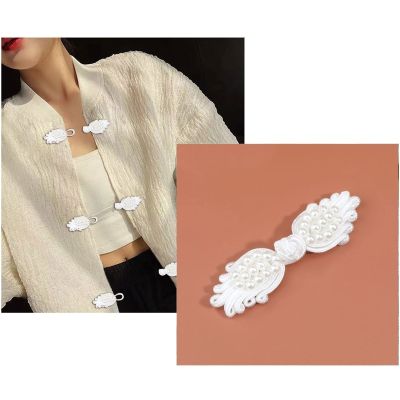 【CW】 Chinese Cheongsam Buckle 1Pair Pearl Fur Coat Clip Fastener Sewing for Handmade Dress Han Clothing Knot Buttons Costume