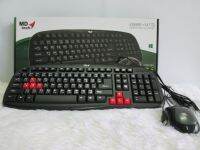 คีย์บอร์ด KEYBOARD+MOUSE MD-TECH KB888+M179   USB