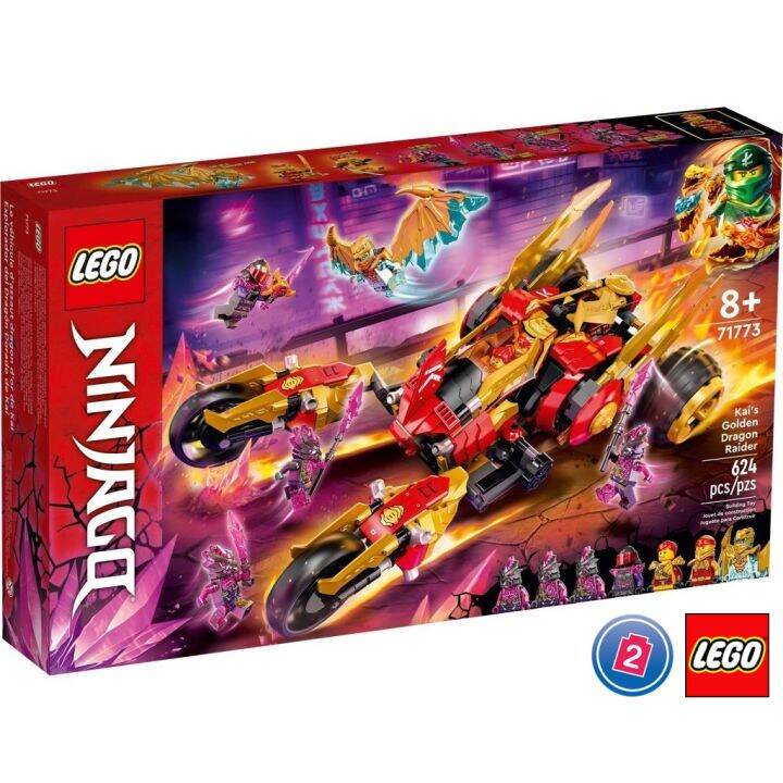 Lazada best sale lego ninjago