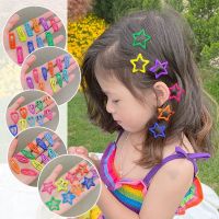 10pcs Cute Kids Luminous Hair Clip Set Bangs Hairpin Heart Star Baby Girl Barrettes Hair Accessories 【AUG】