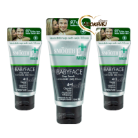 Smooth e men babyface foam สมูทอี เมน เบบี้เฟซ โฟม 36กรัม (3หลอด)