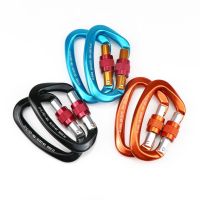 1pcs Climbing 25KN D Buckle Lock Safety Outdoor Accessories