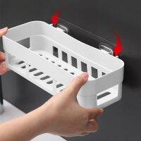 Bathroom Corner Shower Shelf Toilet Adhesive Shampoo Gel Storage Basket Wall Hanging Bathroom Rack Bedside Sundries Storage Case Bathroom Counter Stor