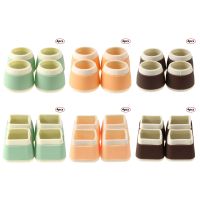 ♙ 4 Anti Slip Feet Cups Silicone Legs Pads Table Chair Foot Plugs Leg Protectors Hardware Reusable Shock Mat Furniture Accessories